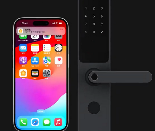 益阳iPhone维修站分享在iPhone上使用家庭钥匙开启智能门锁 