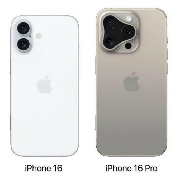 益阳苹果16维修网点分享iPhone16系列提升明显吗