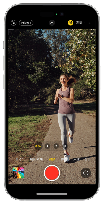 益阳苹果14维修店分享iPhone 14 机型使用“运动模式”拍摄更稳定的视频 