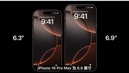 益阳苹果维修点分享iPhone 16 Pro主板隐性故障及进水机深度检修指南 