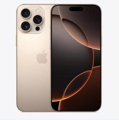 益阳苹果维修点分享iPhone 16 Pro Max扩容封胶与散热隐患 