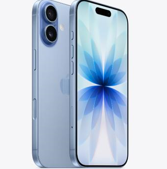 益阳苹果维修点分享iPhone 17发烫隐藏诱因解析 